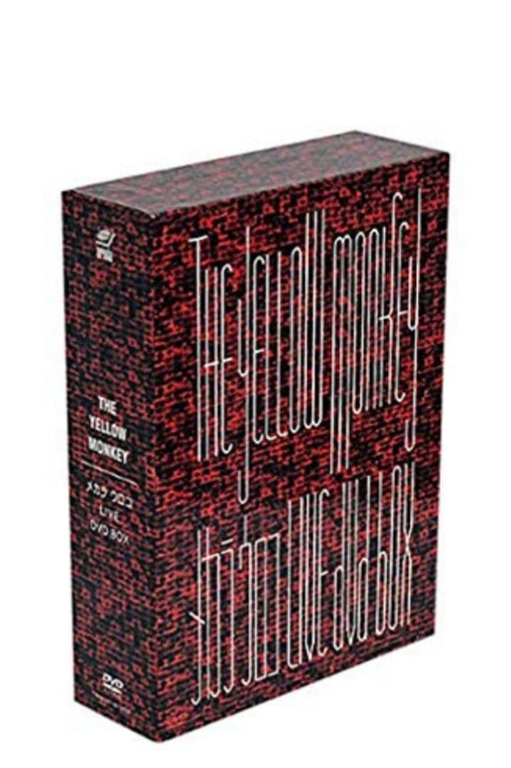 メカラ ウロコ・LIVE DVD BOX[アンコール・プレス] - メルカリ