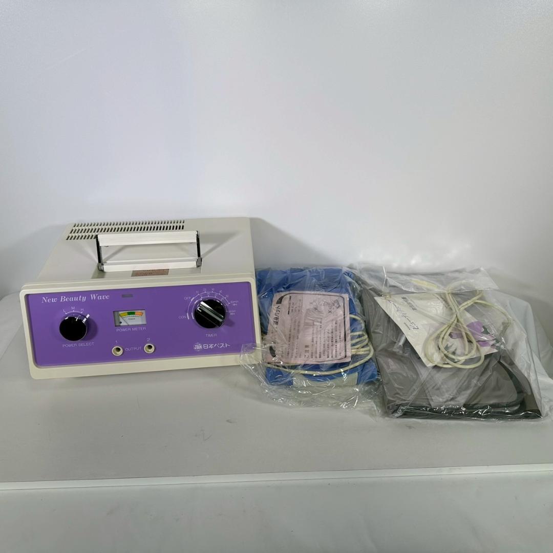【美品】伊藤超短波／ビューティーウェーブ３（付属品あり） 伊藤超短波、「ビューティワールドジャパン東京2023」にて超音波美容器