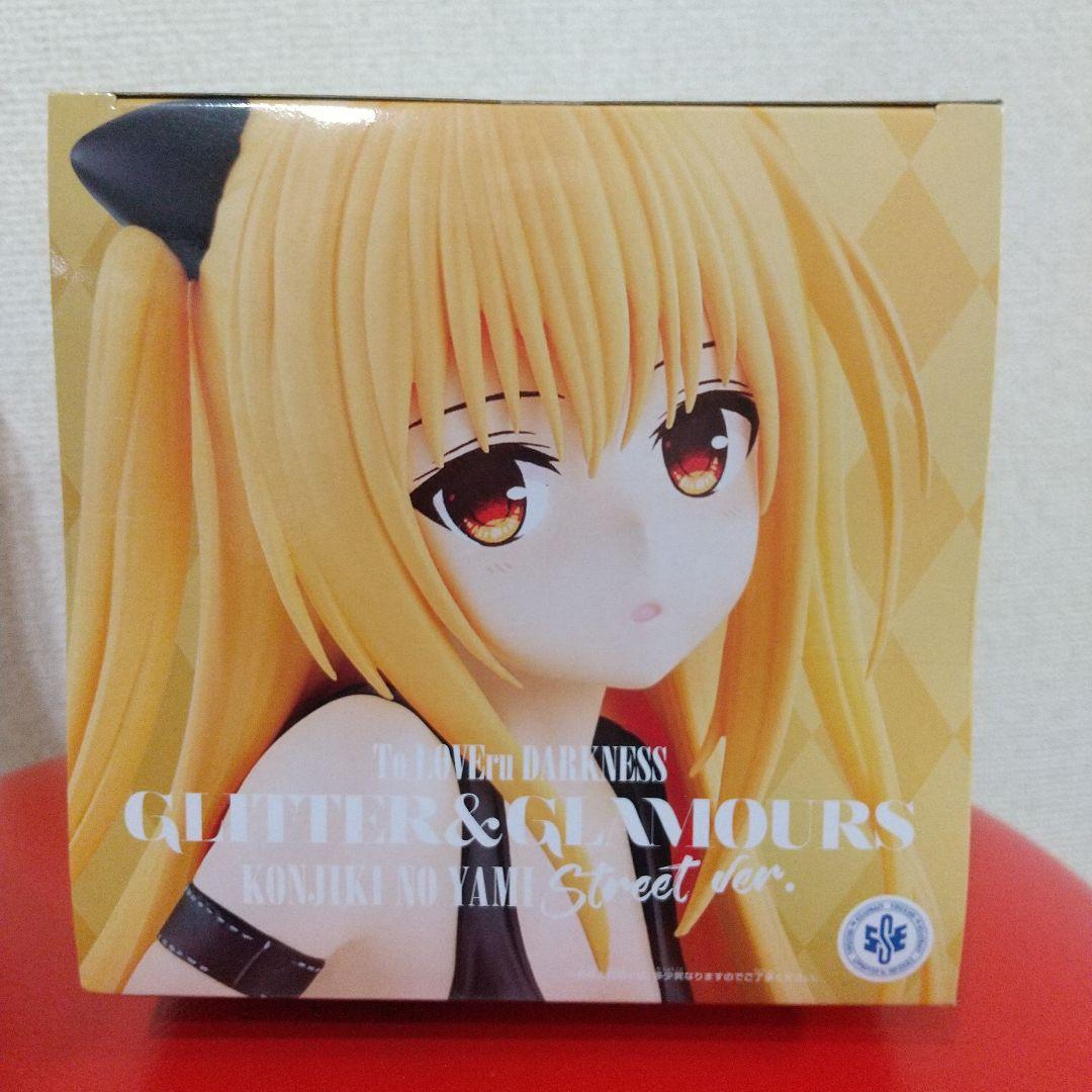 とらぶるダークネス GLITTER&GLAMOURS 金色の闇 ストリート - メルカリ