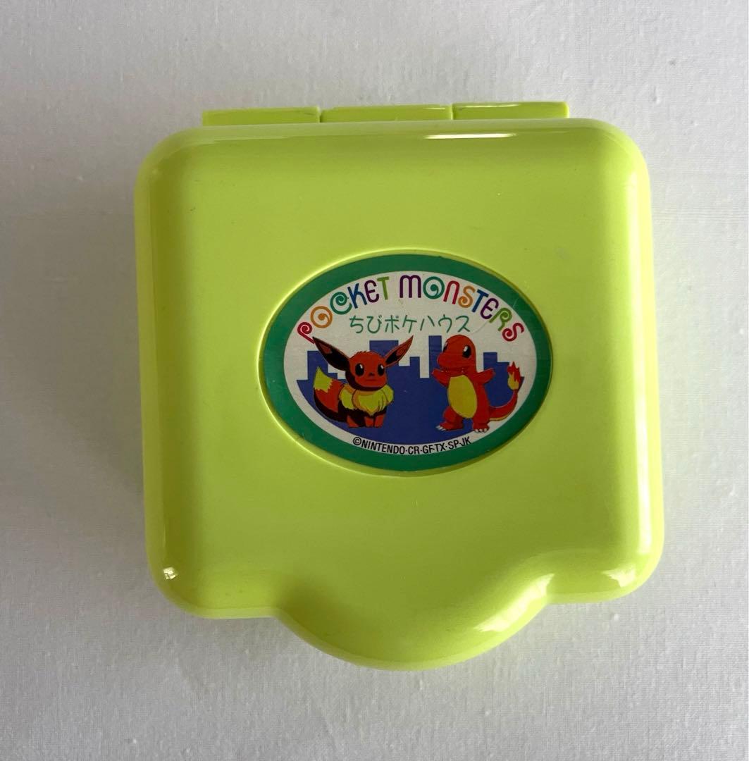 ポケモン ちびポケハウス まとめ売り おまけ付き - メルカリ