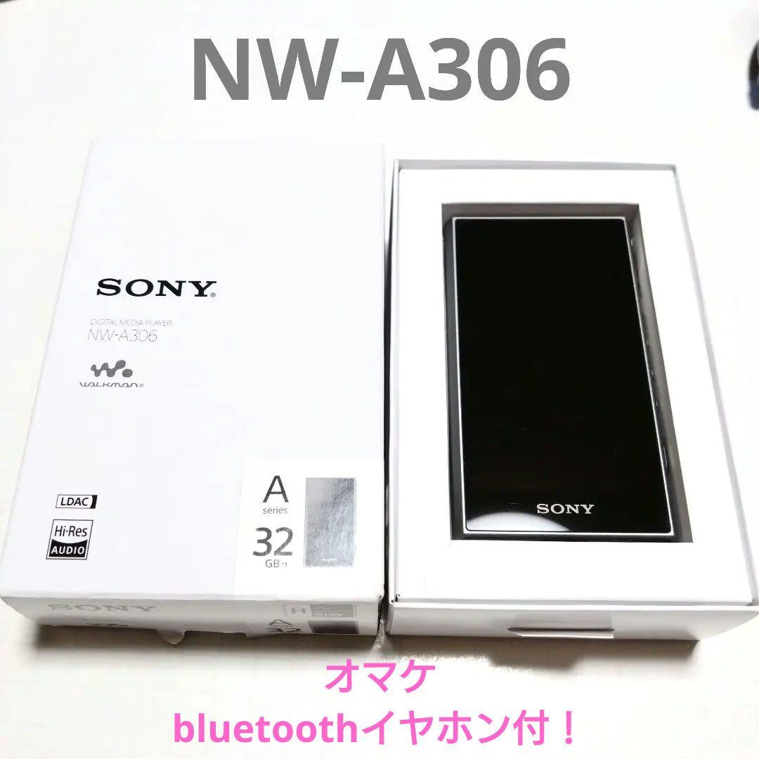 【中古】 SONY WALKMAN NW-A306 SONY NW-A306 Gray WALKMAN 32GB Hi-Res Audio Player English
