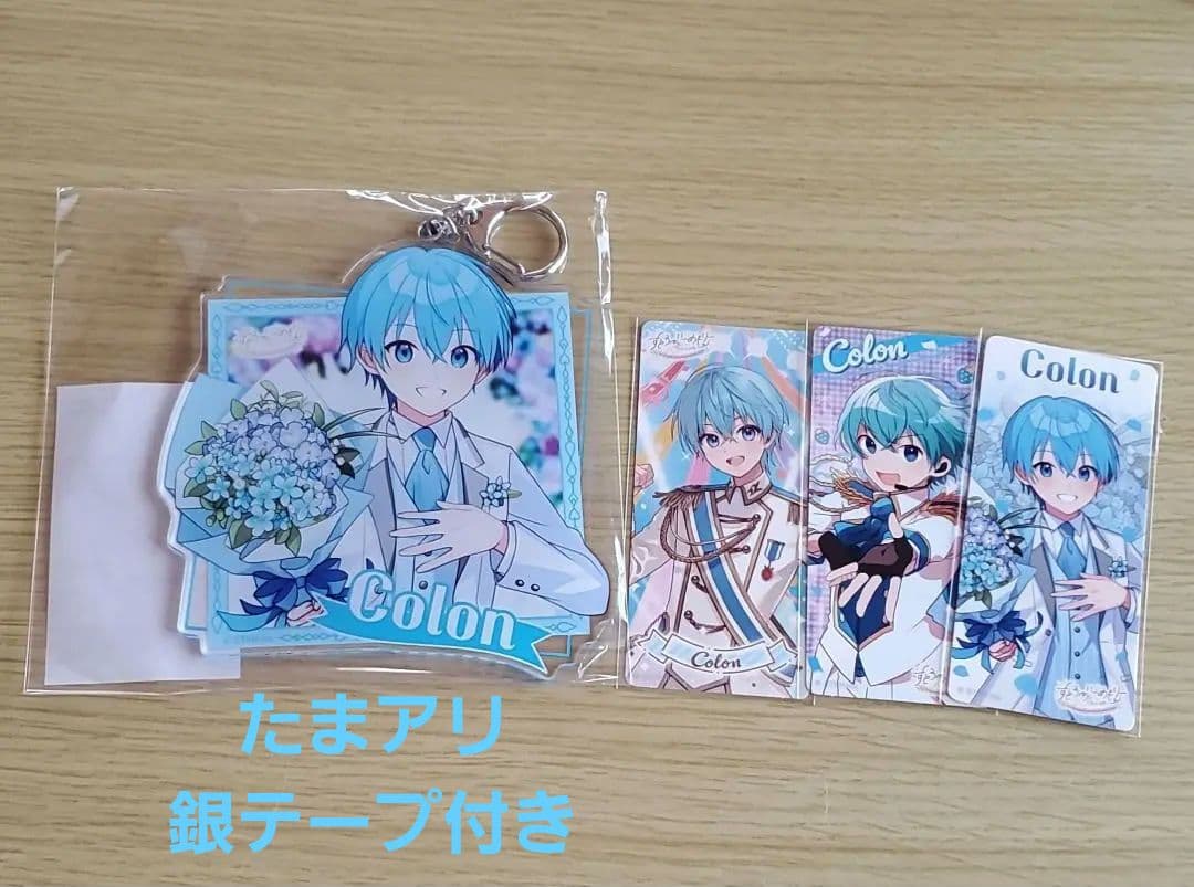 すとぷり ころんくん 缶バッジ72点・アクリルキーホルダー12点セット すと