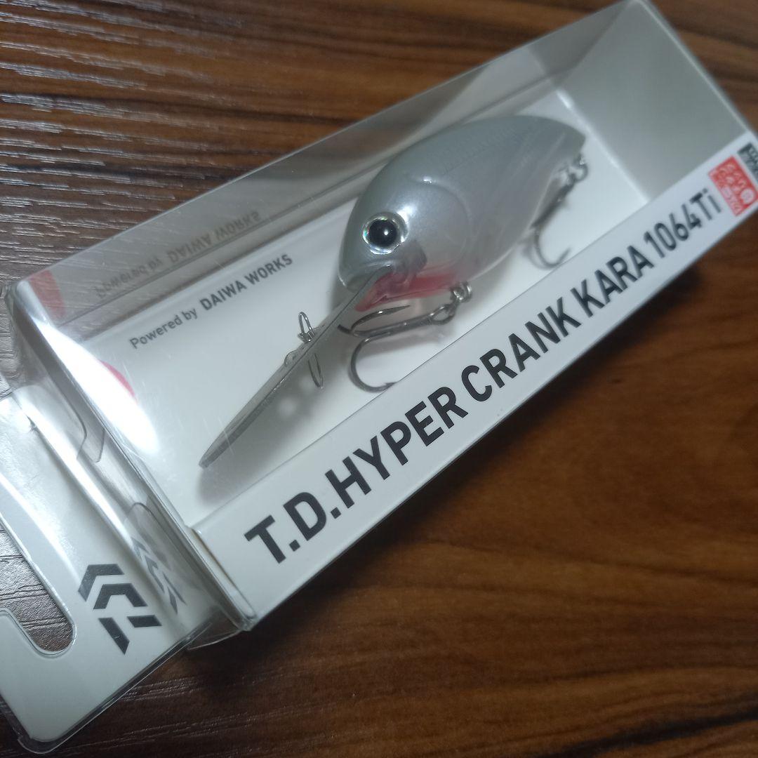 ダイワ、T.D.ハイパークランク KARA 1064Ti、即完売カラー! B-2 - メルカリ