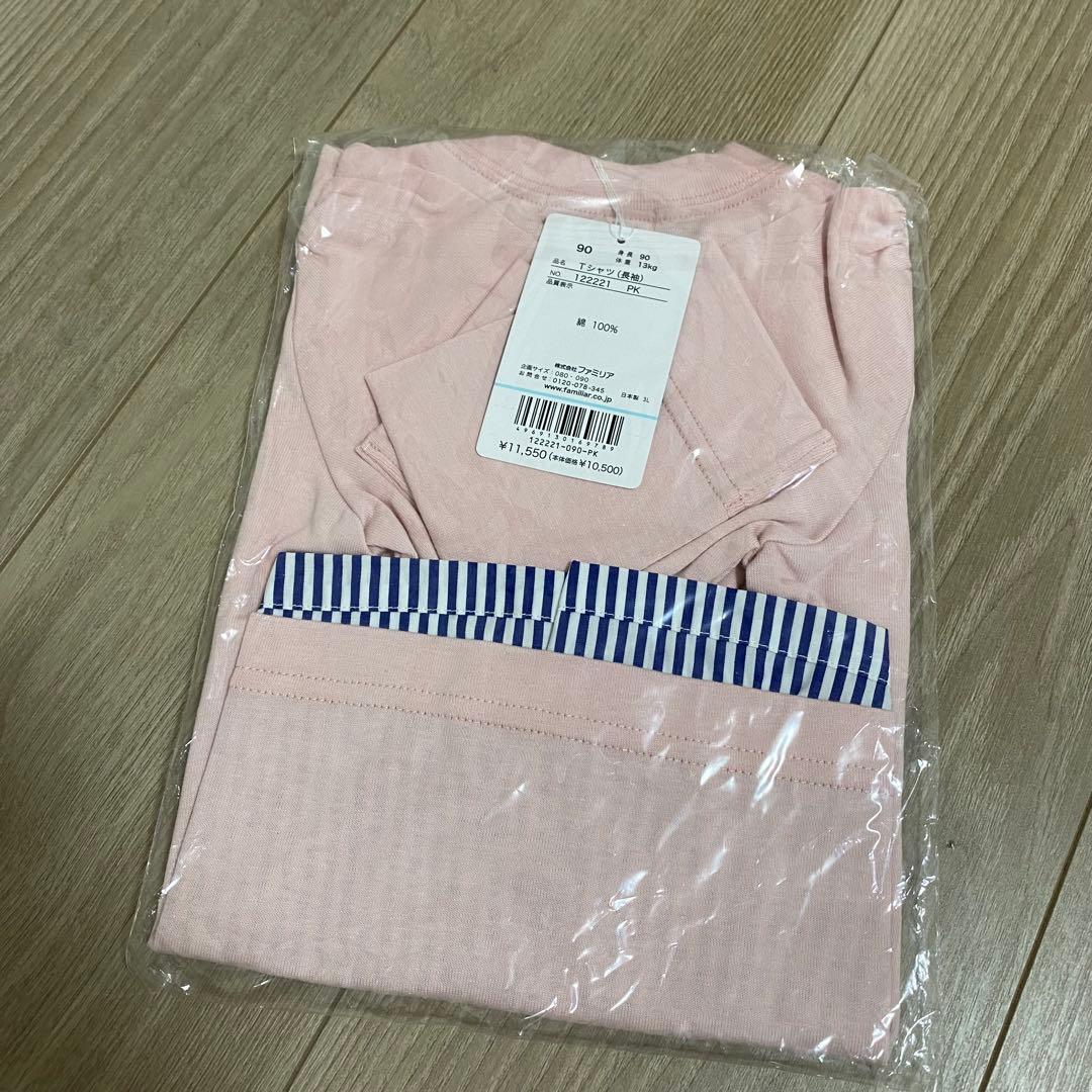 familiar ファミリア 長袖Tシャツ ロンT カットソー いちご 90 - メルカリ