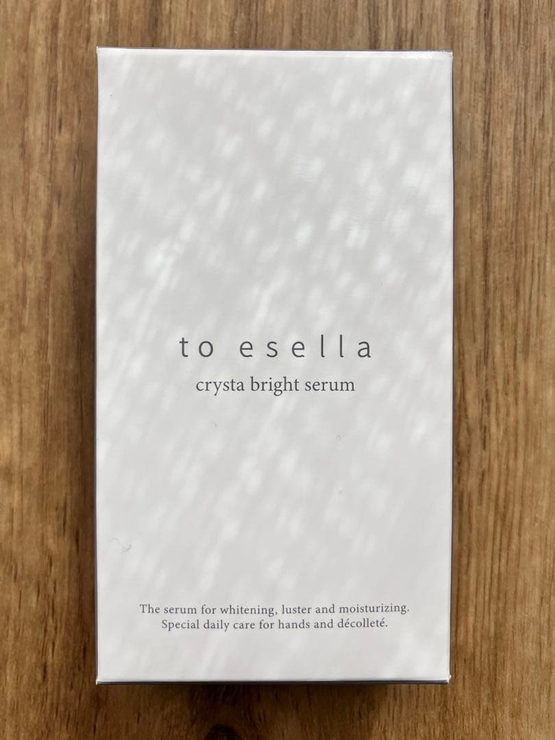 即購入OK】to esella トゥエセラ クリスタブライトセラム 20ml - メルカリ