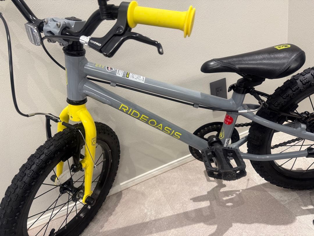 ヨツバサイクル RIDE OASIS 16インチ キッズ自転車 グレー/イエロー