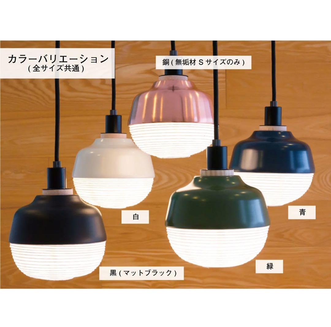 アウトレット 価格 通販家具・インテリア - RED DOT受賞ランプ◇The