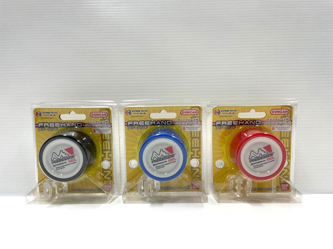 【レア】ハイパーヨーヨー フリーハンド 3色セット ダンカン 新品未開封 レア】ハイパーヨーヨー フリーハンド 3色セット ダンカン 新品未開封