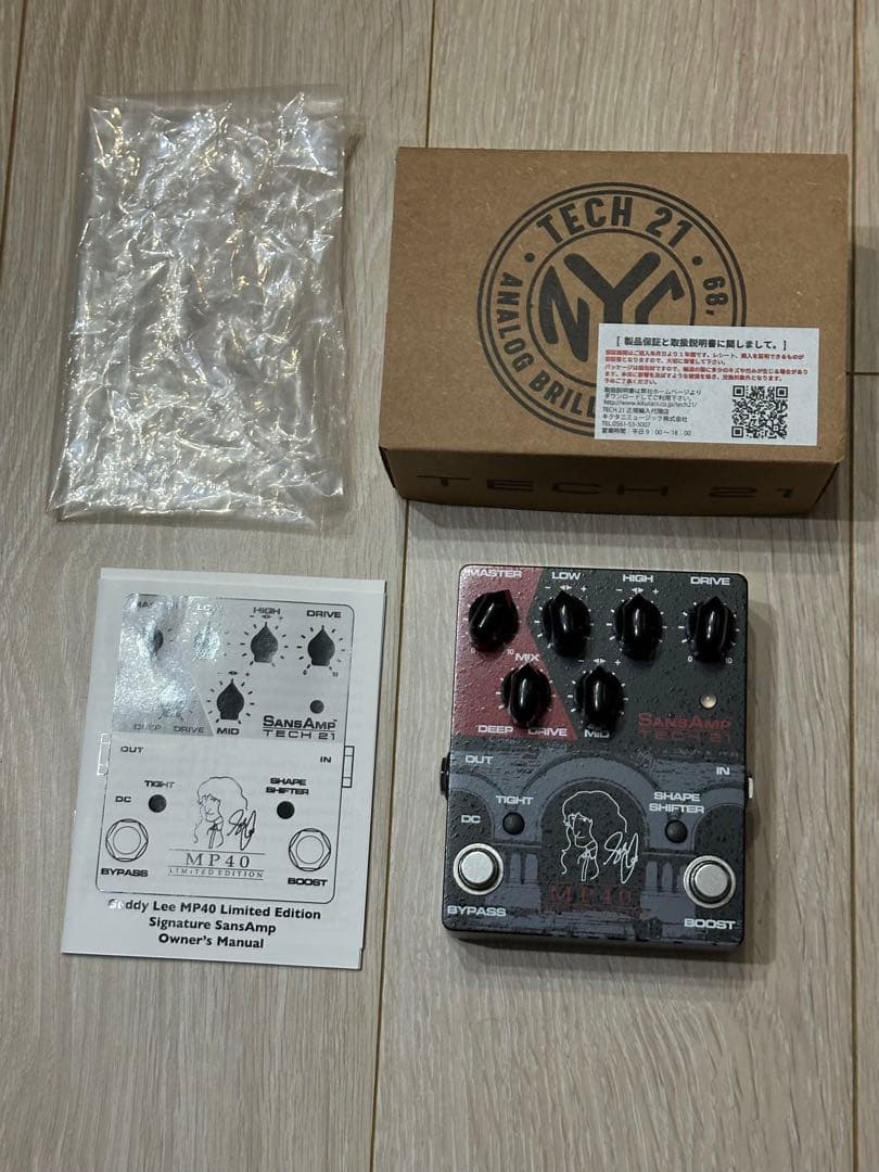 SansAmp MIP40 ベースエフェクター 定番ベースエフェクター新旧比較】SANSAMP BASS DRIVE D.I