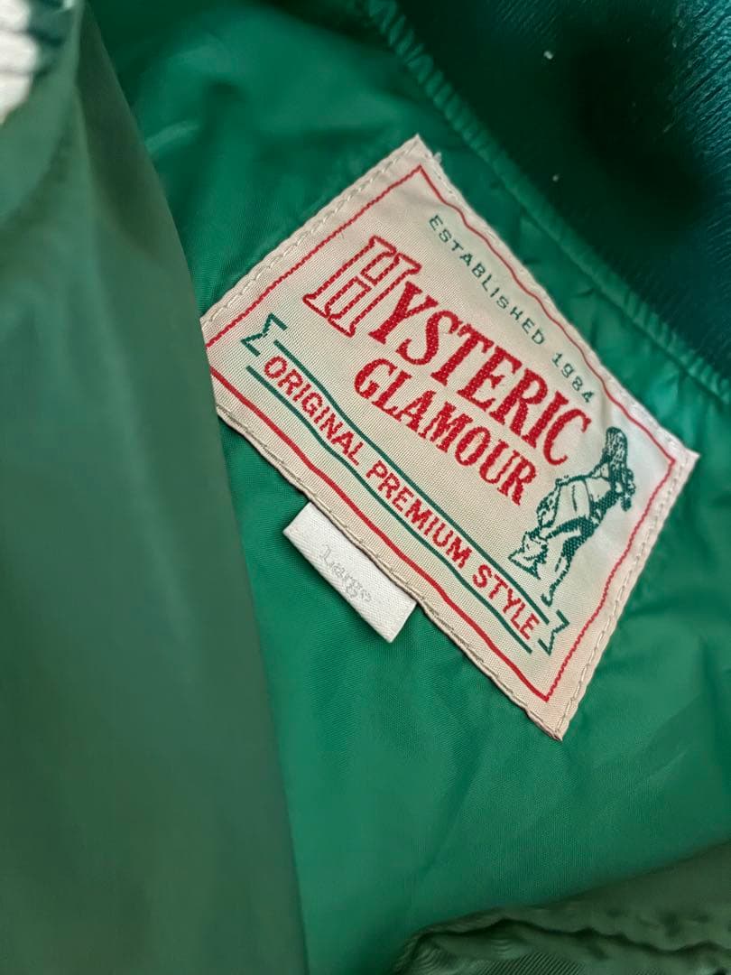 本日限定】HYSTERIC GLAMOUR スタジャン グリーン