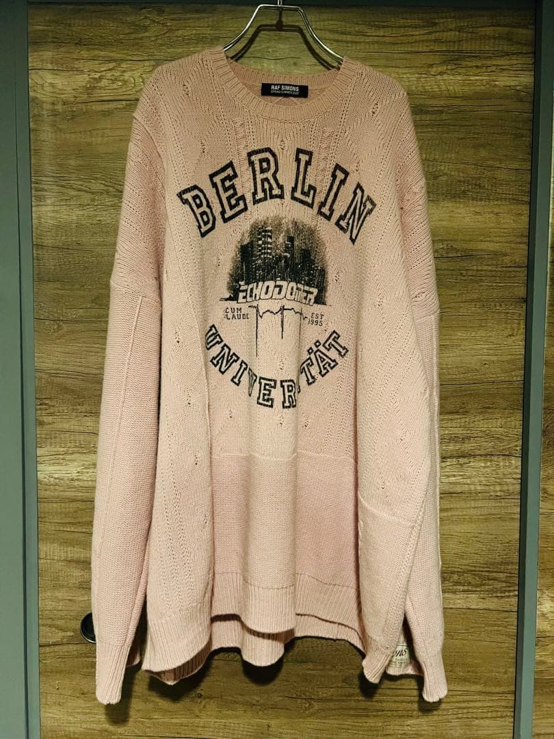 RAF SIMONS ラフ シモンズ オーバーサイズ ニット セーター
