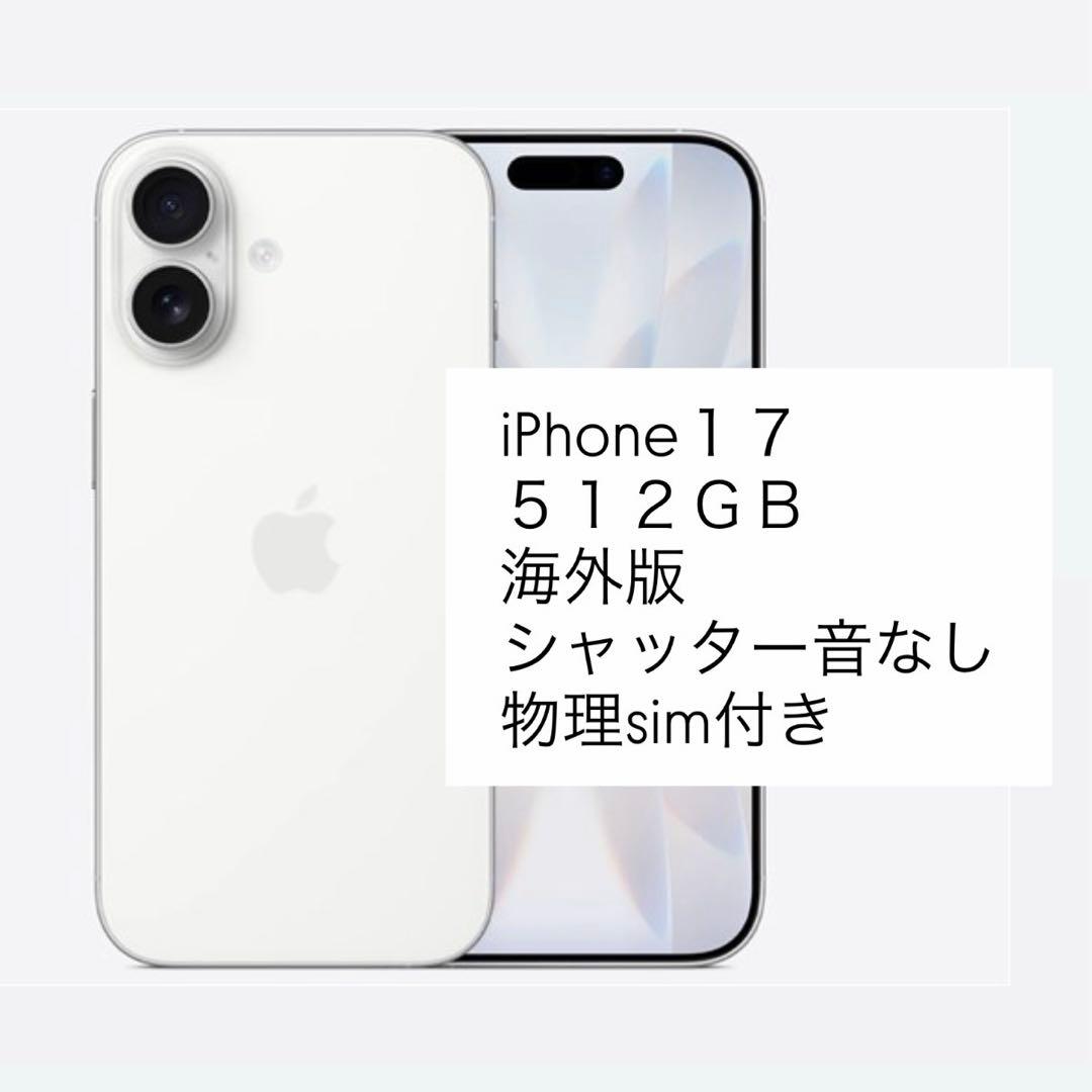 【タカピン】 B-1159-0 ステンレス 調整式フラットトルクヒンジ | TAKIGEN