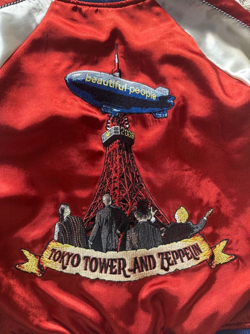 ビューティフルピープル スカジャン キッズシリーズ