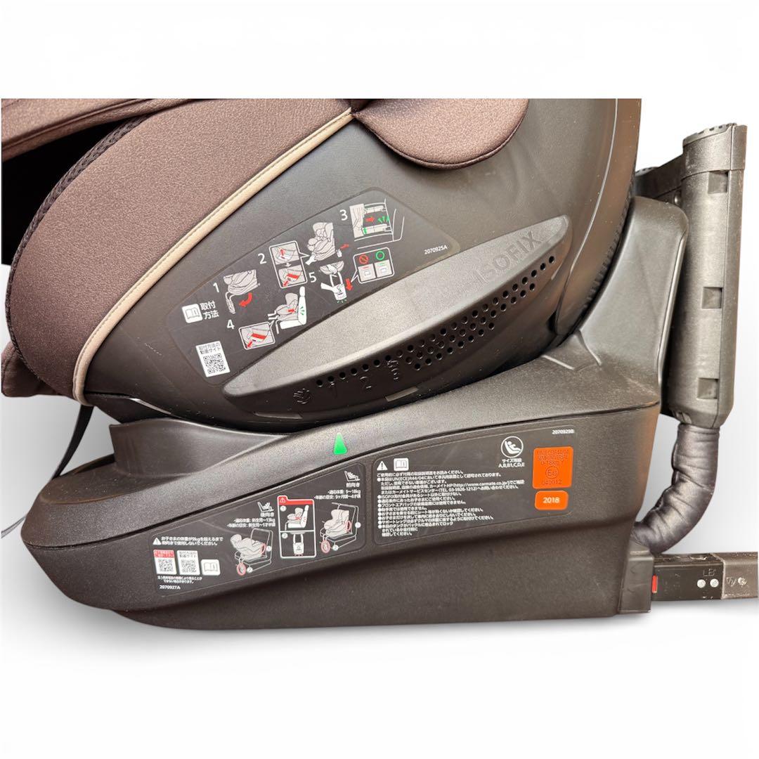 エールべべ クルット5i（ISOFIX対応） - メルカリ