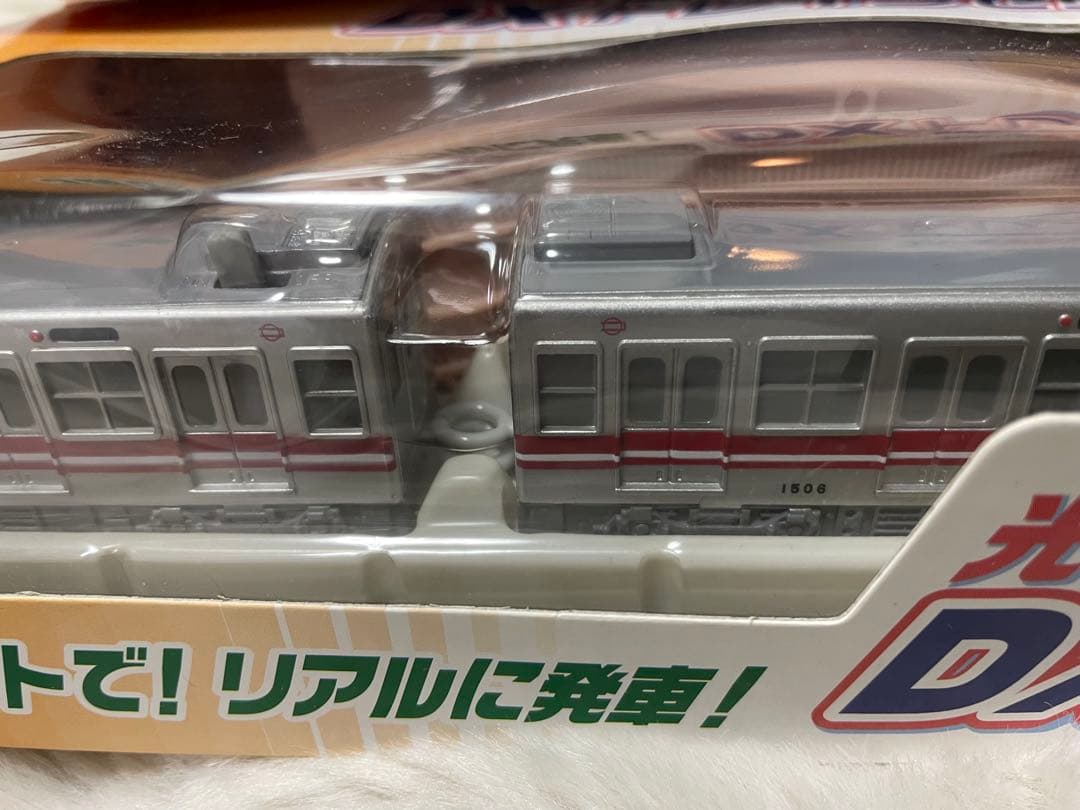 光DXトレインセット 3個セット 阪急電車 6300系 大阪市営地下鉄10系