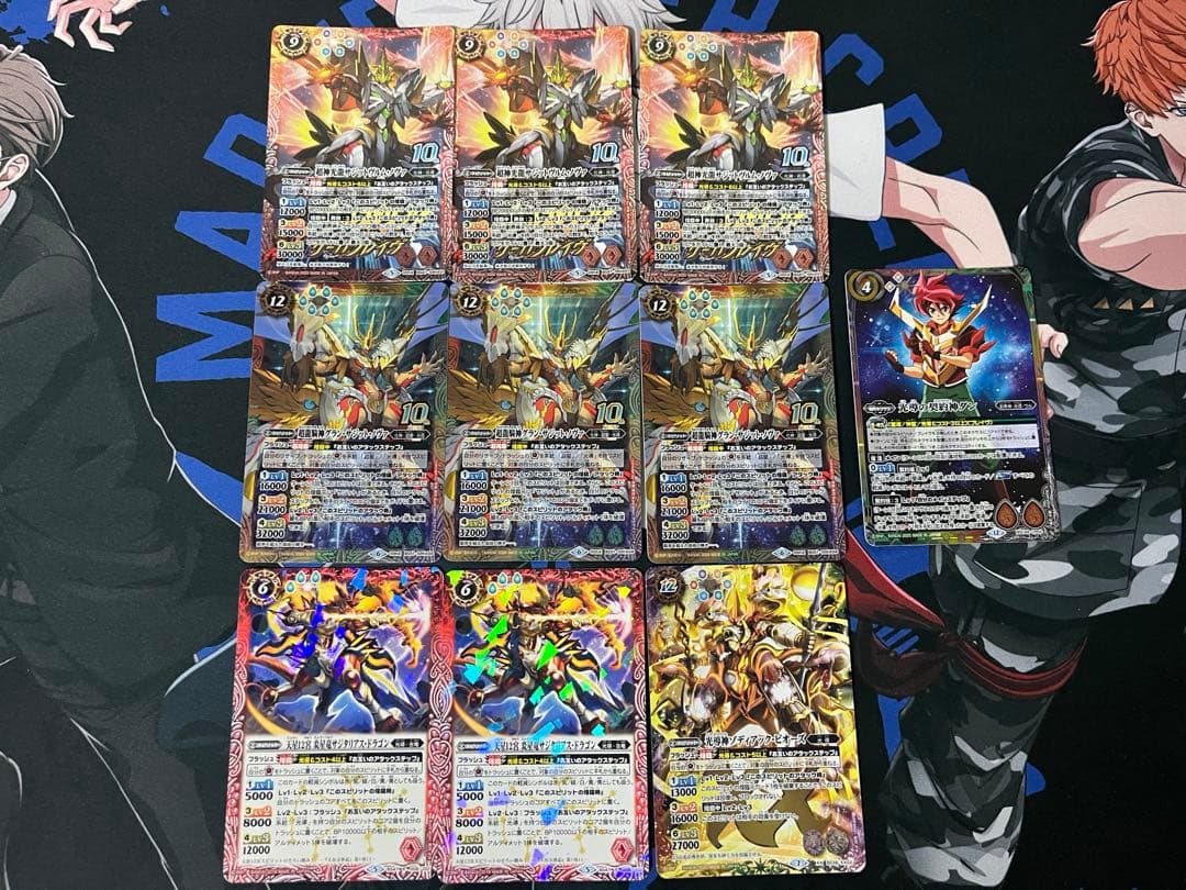 バトスピ 光導デッキパーツまとめ売り