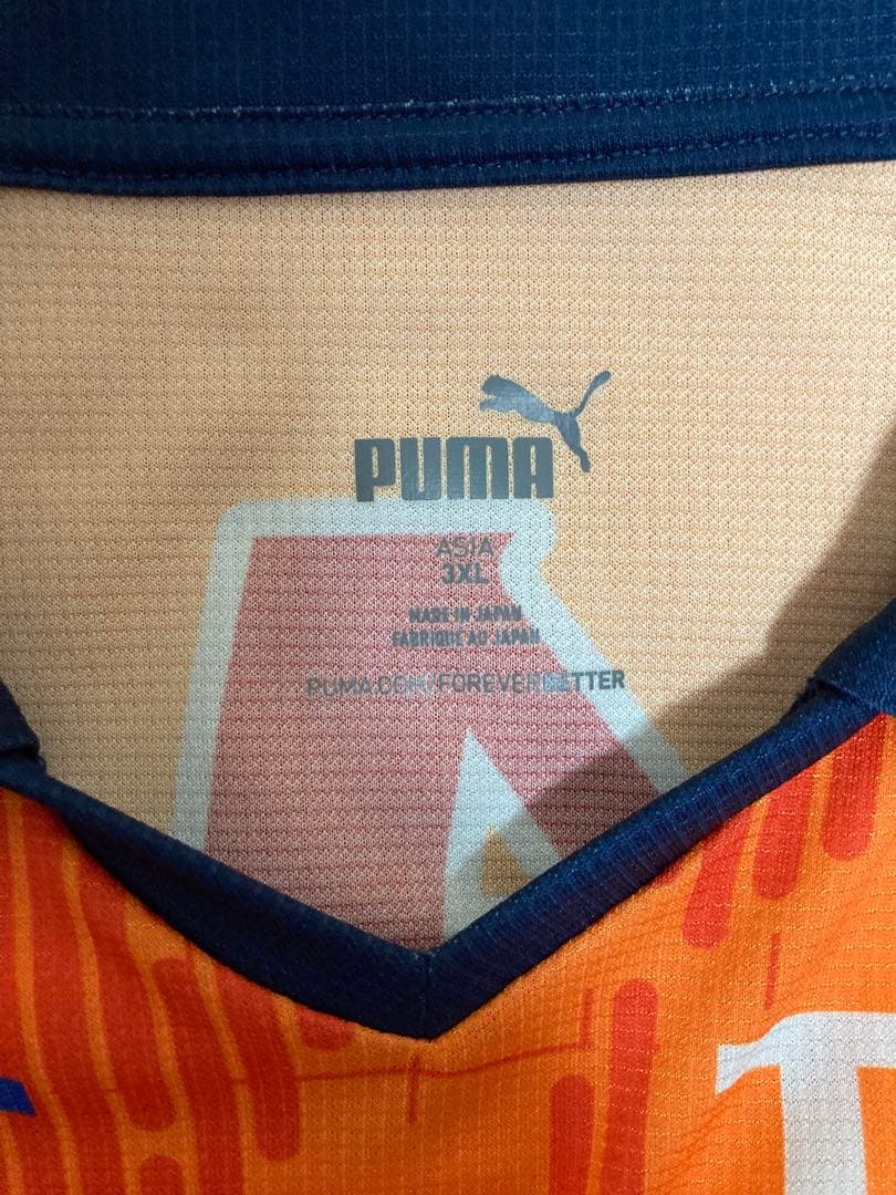 清水エスパルス 2023年 ユニフォーム 3XL オセフン選手 - メルカリ