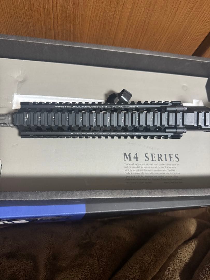 次世代電動ガン CQB-R Mk18ハンドガード M4A1 東京マルイ