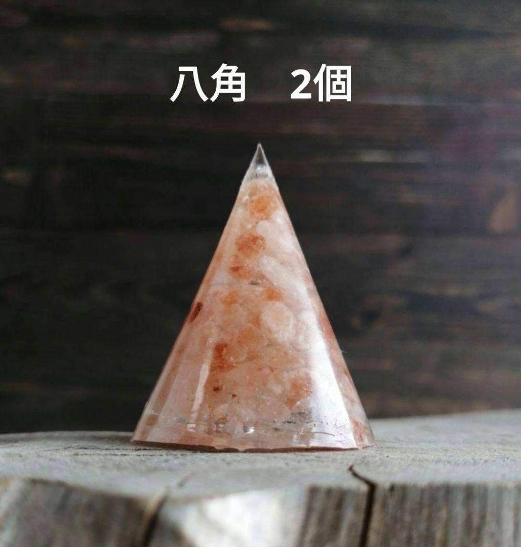 彩愛ページ