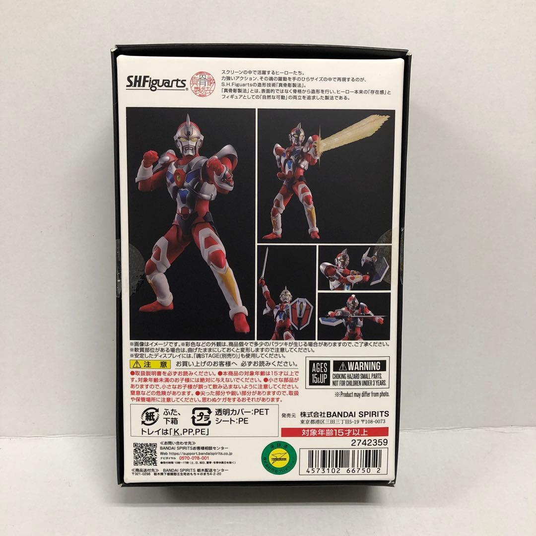 30▢S.H.Figuarts(真骨彫製法) グリッドマン KM0310-6