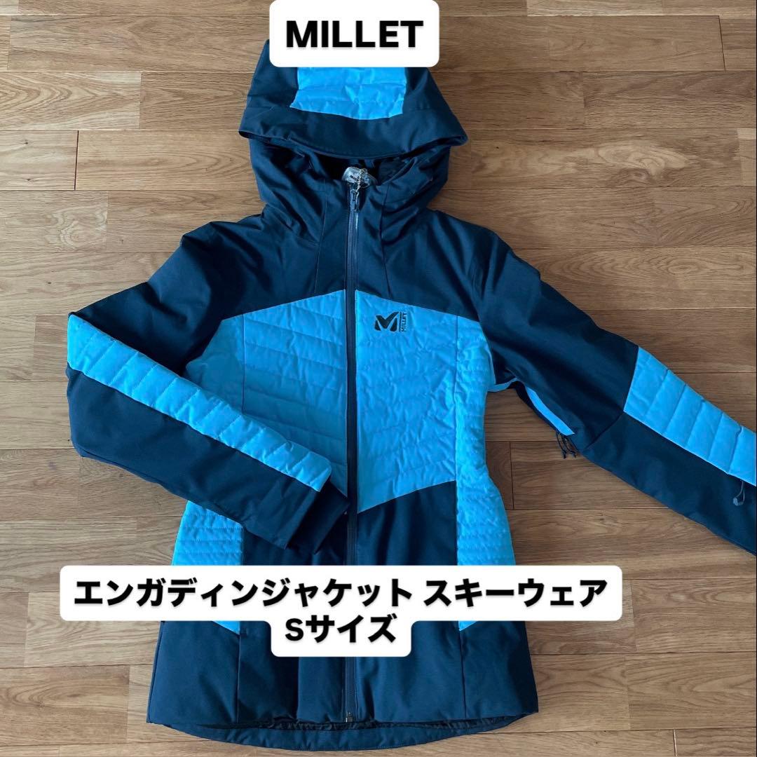 【新品未使用】MILLET（ミレー）エンガディン ジャケット スキーウェア S MILLET（ミレー） 【22日限定！全品P10倍！】スキーウェア メンズ