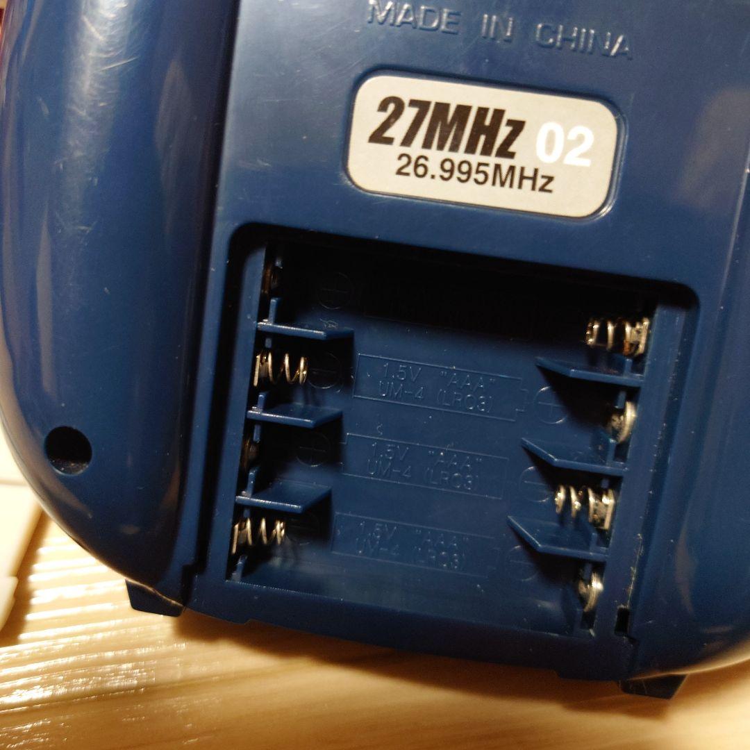 1/43 ラジコン デコトラ 帝王 V8サウンド付き