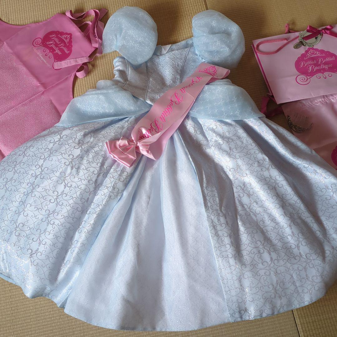 あくびビビディバビディブティック シンデレラ プレミアム120 シンデレラ(プレミアムドレス) 120cm ビビディバビディブティック