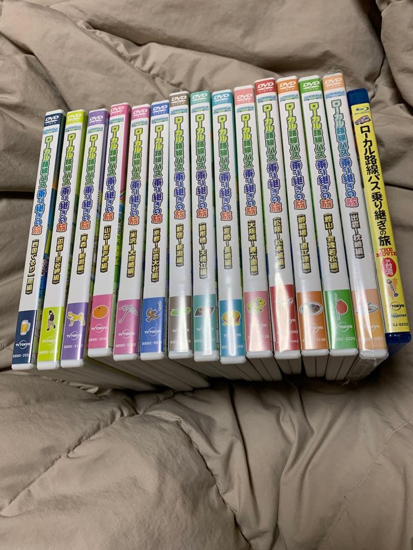 ローカル路線バス乗り継ぎの旅 DVD &BR 全15巻セット　レンタル落ち無し ローカル路線バス乗り継ぎの旅 全15枚 全14巻 + THE MOVIE レンタル