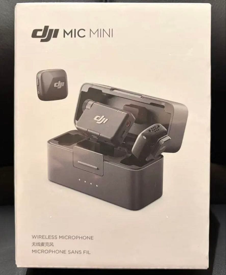 【新品】DJI MIC MINI ワイヤレスマイクロフォン DJI Mic Mini 2波ワイヤレスマイク typeC｜撮影機材レンタルからEDIT