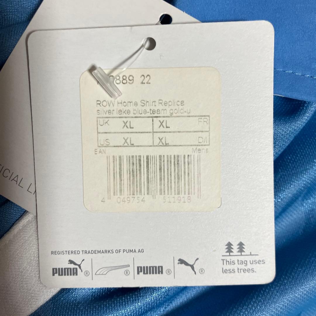 ウルグアイ代表 2010（H） フォルラン - メルカリ