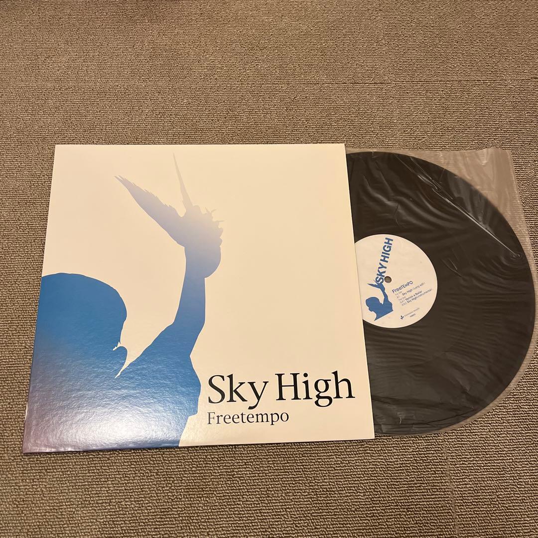 レコード】BIALYSTOCKS / TIDE POOL