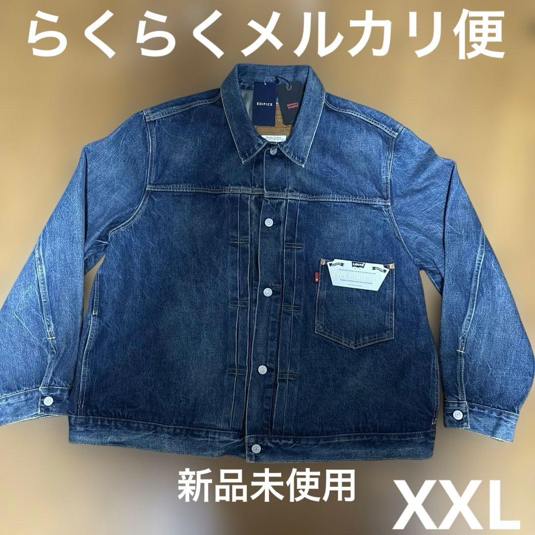 リーバイス エディフィス 30th 別注 Type1 XXL EDIFICE - メルカリ