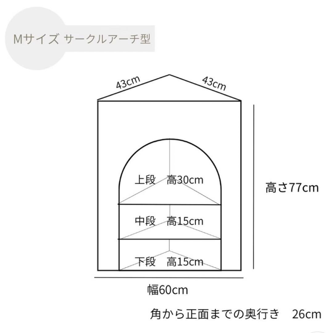 値下げ！ マントルピース コーナー用 - メルカリ
