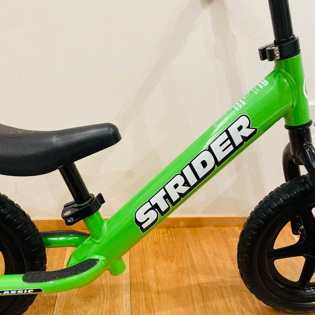 ストライダー バランスバイク 緑 キックバイク 自転車 子供 - メルカリ