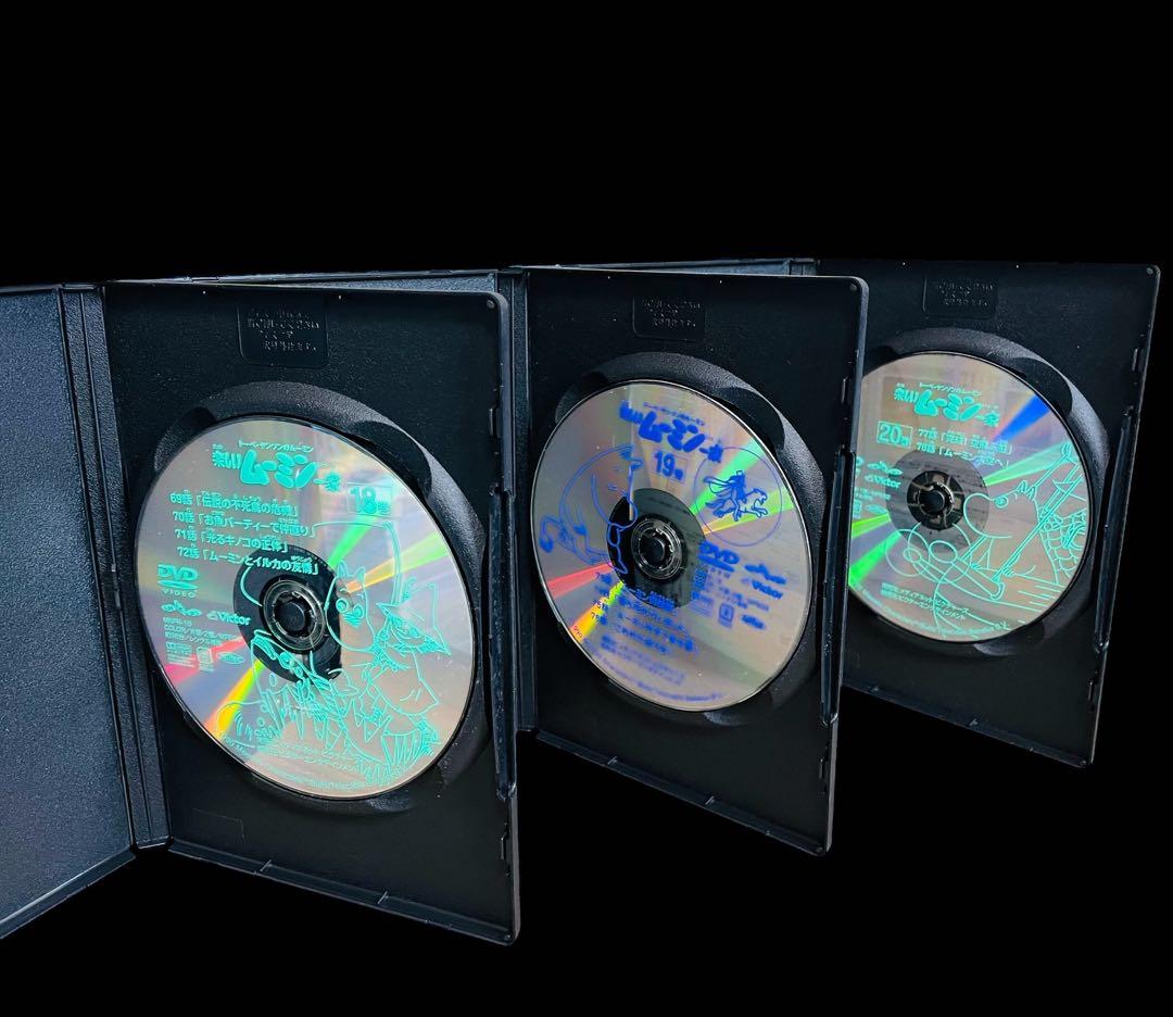 全巻セット】楽しいムーミン一家 DVD全20巻(全78話）