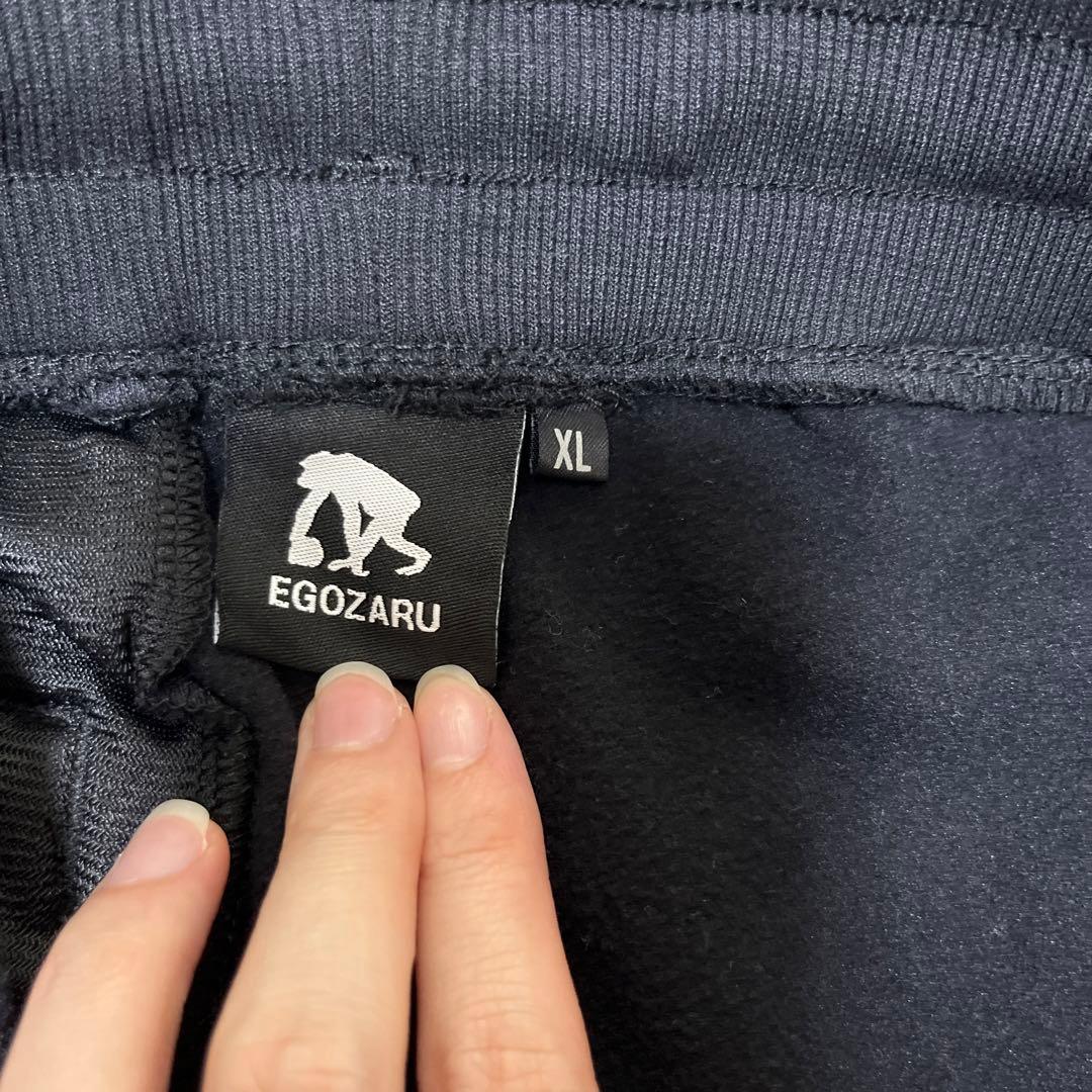 エゴザル 中綿コンビネーションパンツ XL バスケ ほぼ未使用 - メルカリ