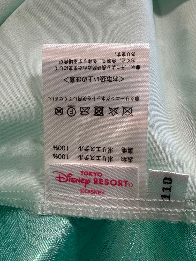 ビビディバビディブティック アリエル 110センチ 靴17センチ - メルカリ