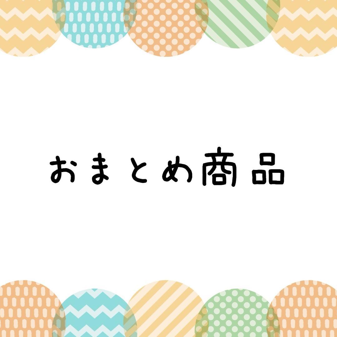 かのん様　ベビークリップ　約35㎜×10㎜ 81Ya01Y+KdL._AC_UL210_SR210,
