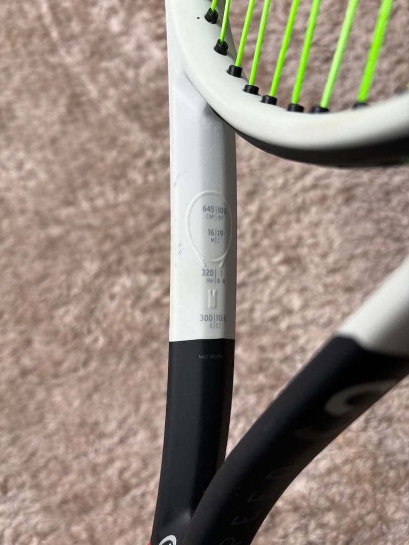 最新】2024 ヘッドスピードグリップ2