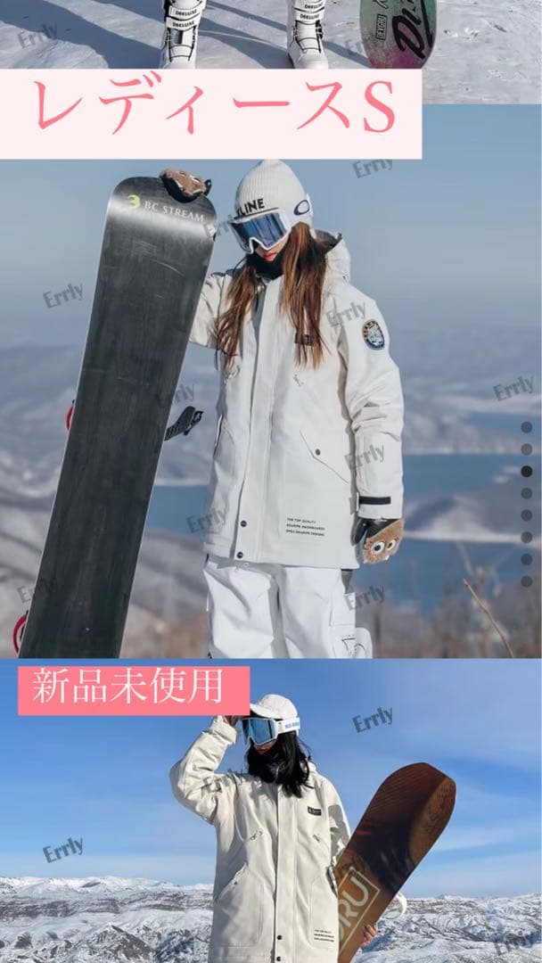 新品未使用品 スキーウェア 上下 楽天市場】赤（上下セット・つなぎ｜メンズウェア）：スキー用ウェア