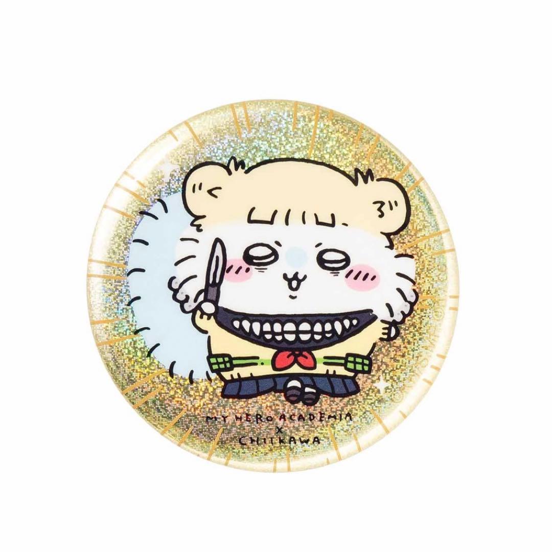ちいかわ ヒロアカ 缶バッジ トガちゃん モモンガ - メルカリ
