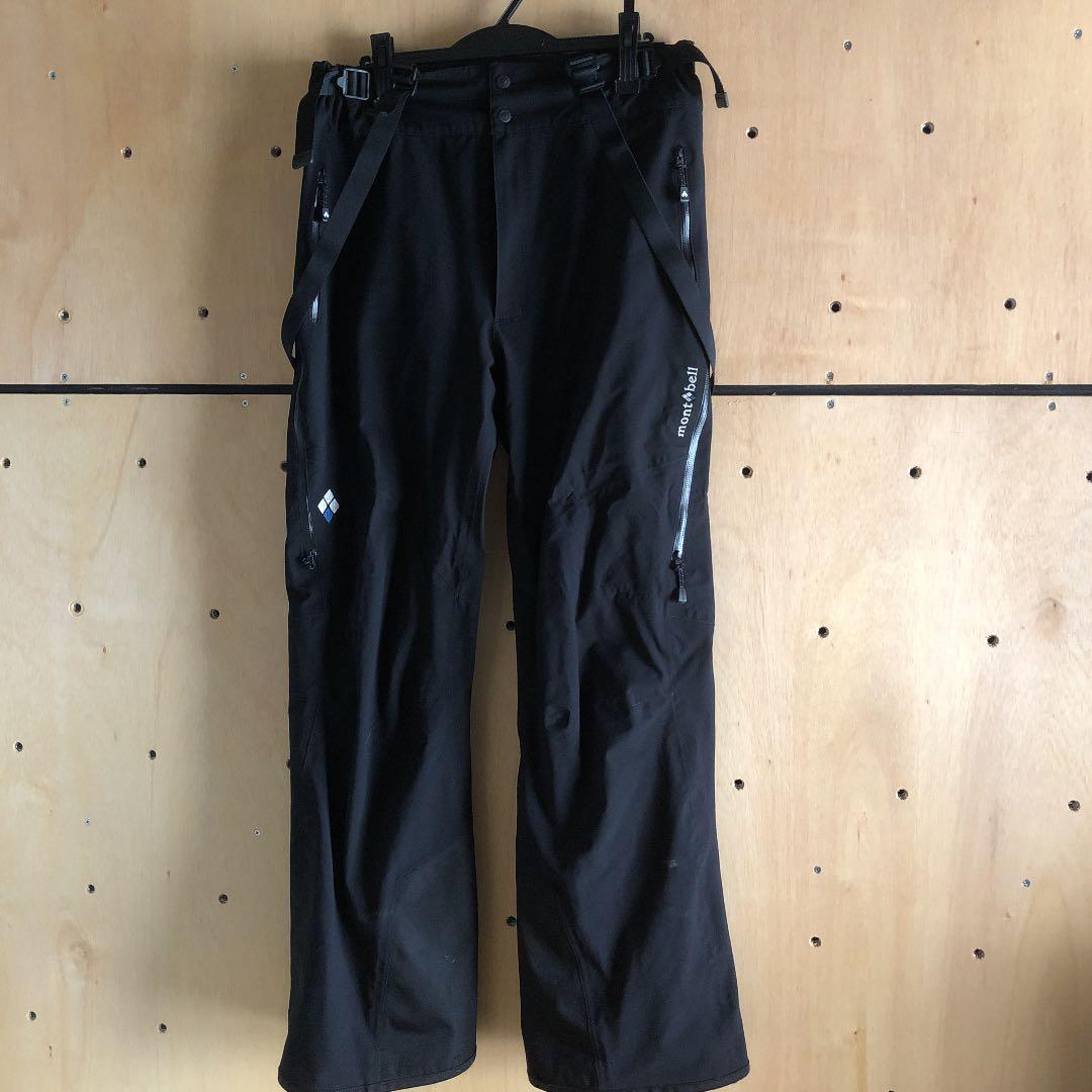 モンベル(mont-bell) ドライテック 配送 インシュレーテッドビブ Men's