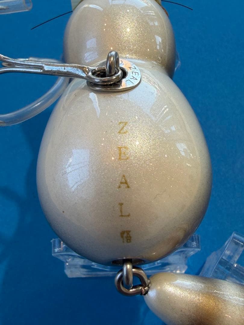 ズイール オリカラ アライくん 熱意人