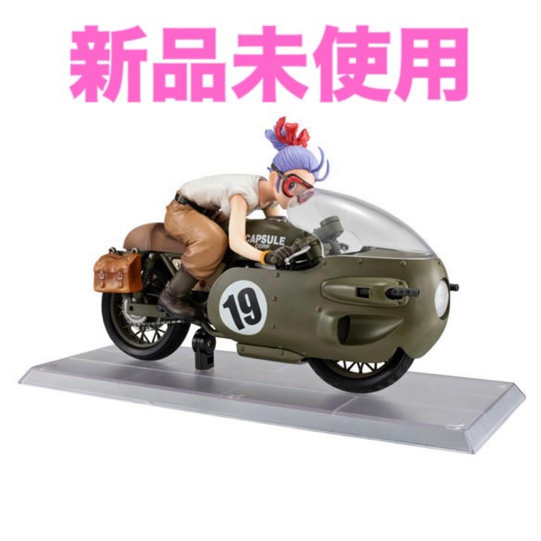 未開封] デスクトップリアルマッコイ ドラゴンボールZ 03 ブルマ