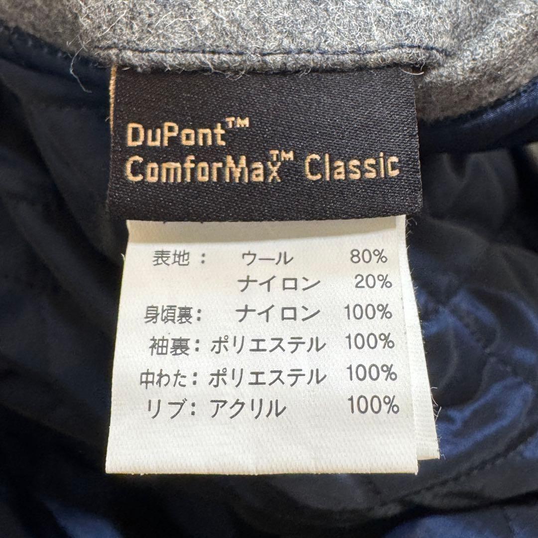 美品 ショット 肉厚 メルトン スタジャン ロゴワッペン XLサイズ グレー