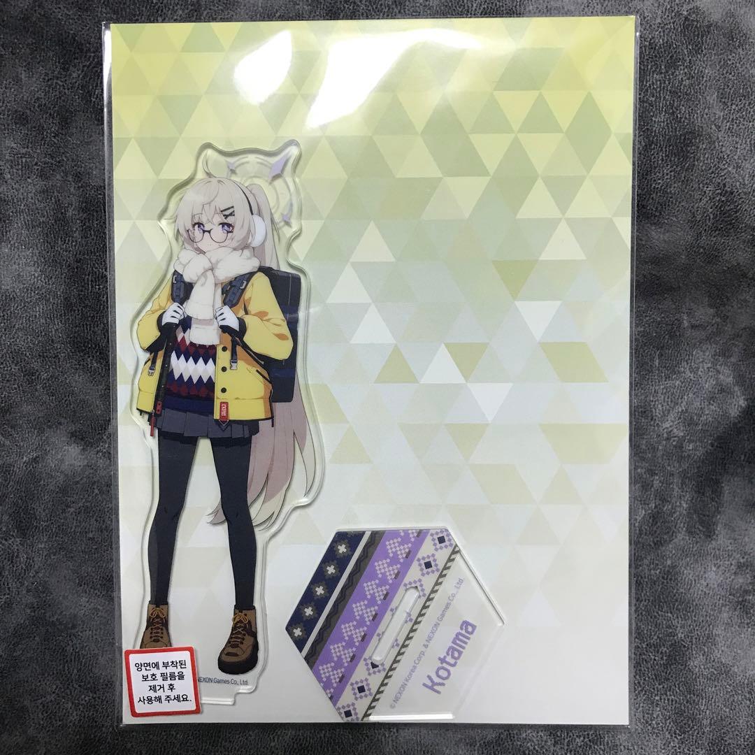 ブルーアーカイブ ブルアカ 韓国限定 コタマ キャンプ アクリル
