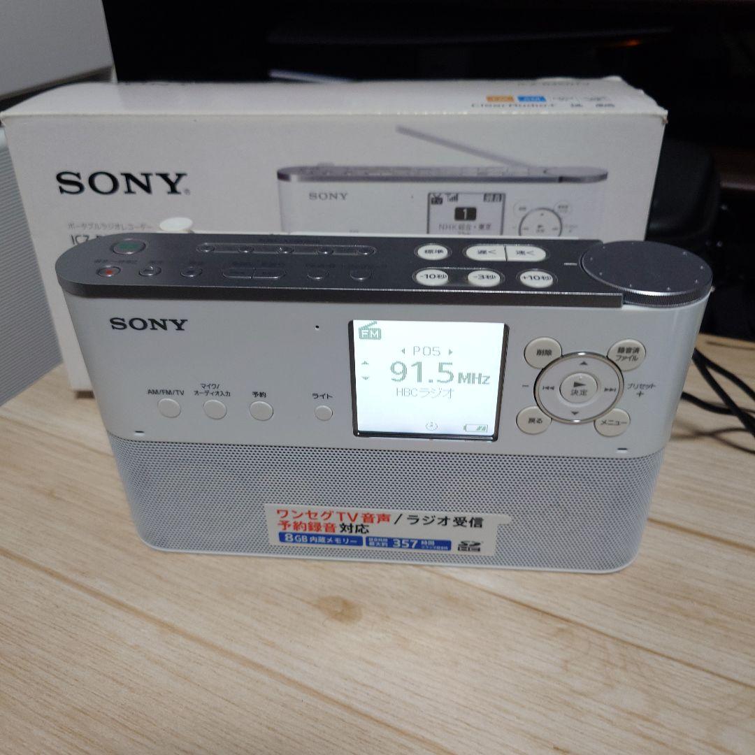 ソニーポータブルラジオレコーダー ICZ-R250TV