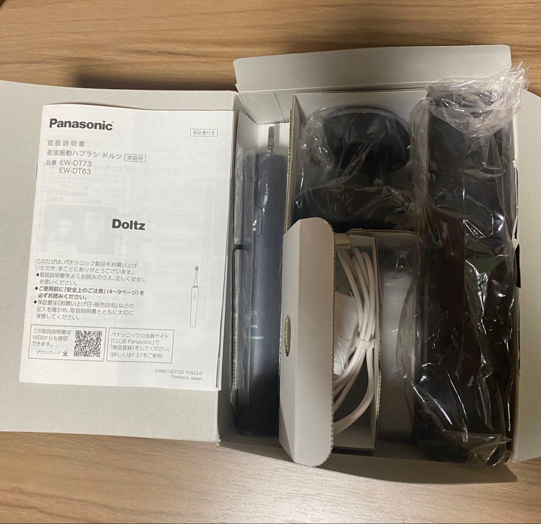 ドルツ EW-DT73 商品特長・効果 | 特長 音波振動ハブラシ(電動歯ブラシ) ドルツ EW