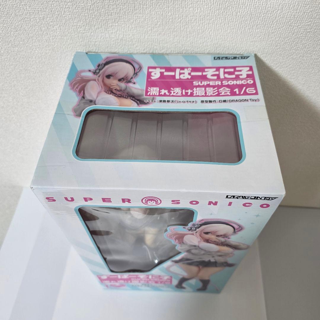 すーぱーそに子 フィギュア 濡れ透け撮影会1/6　匿名発送　R15