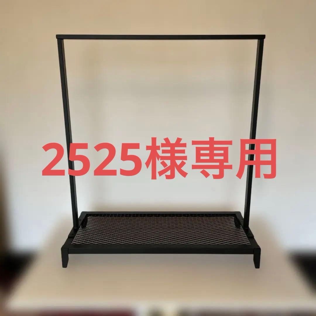 アイアン植物棚 014058 アイアンプラントラック51型ダブル